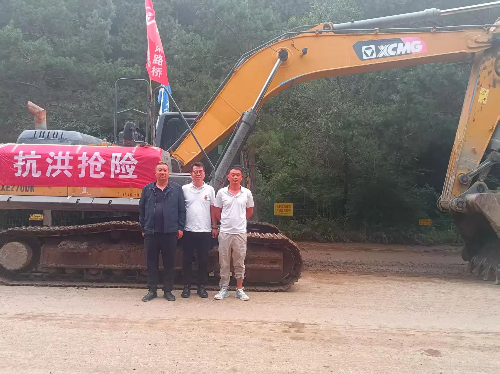 w88win优德(中国)官方网站