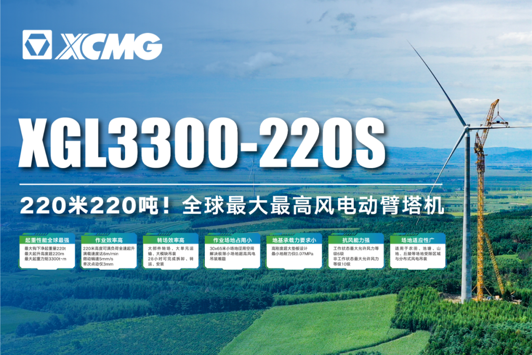 w88win优德(中国)官方网站