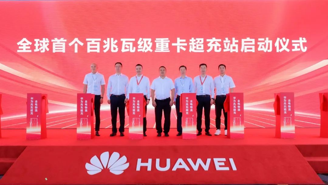 w88win优德(中国)官方网站