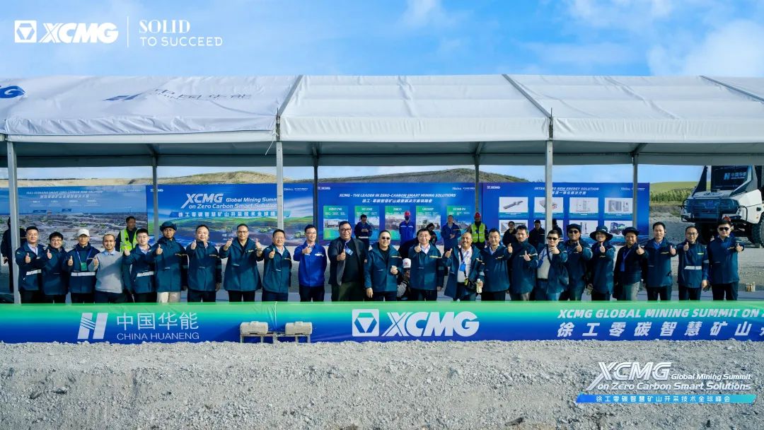 w88win优德(中国)官方网站