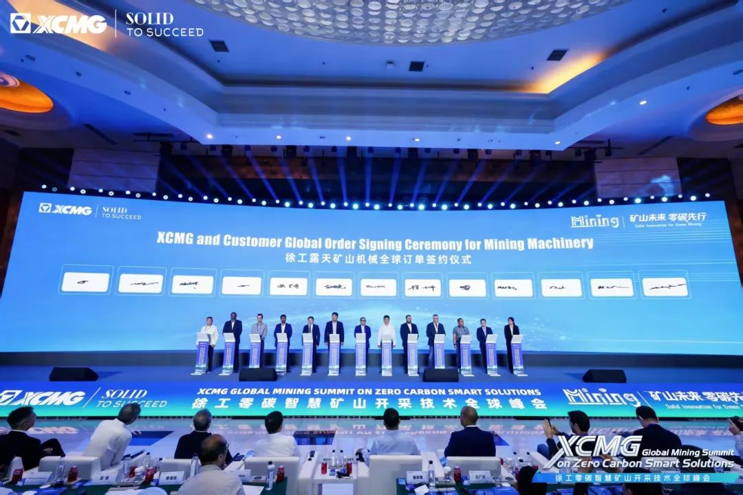 w88win优德(中国)官方网站