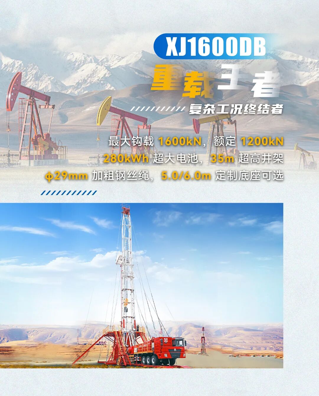 w88win优德(中国)官方网站