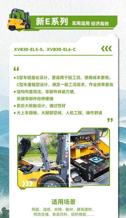 w88win优德(中国)官方网站