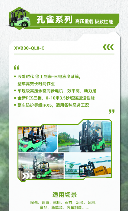 w88win优德(中国)官方网站