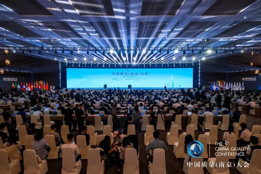 w88win优德(中国)官方网站