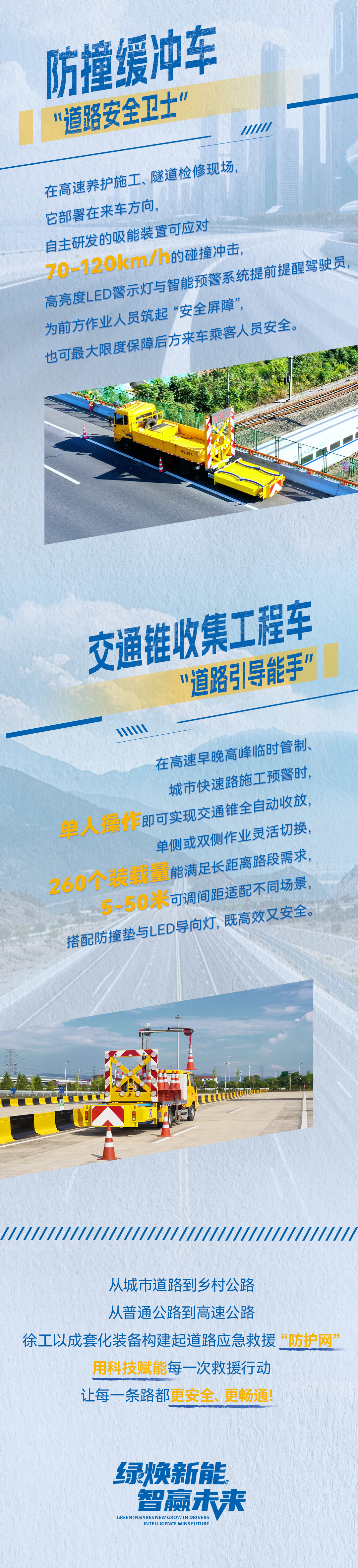 w88win优德(中国)官方网站