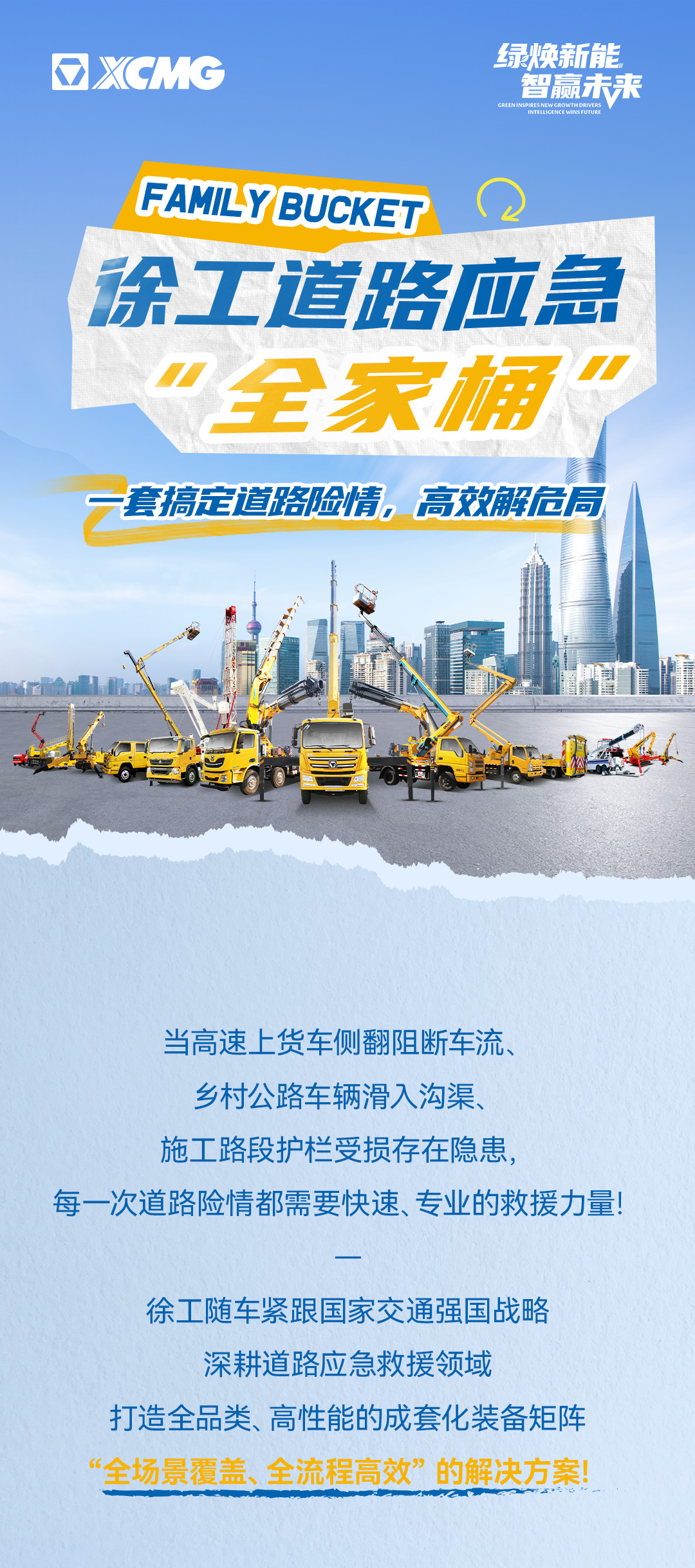 w88win优德(中国)官方网站