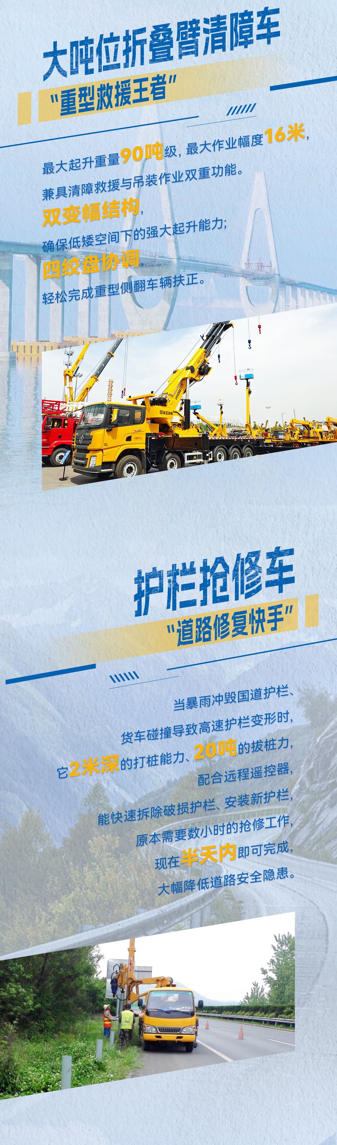 w88win优德(中国)官方网站