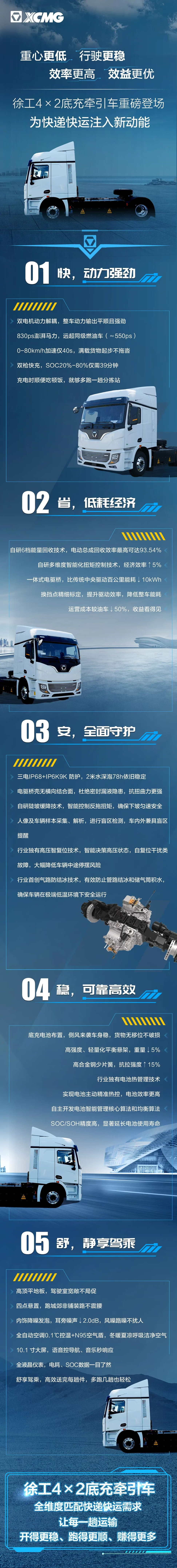 w88win优德(中国)官方网站