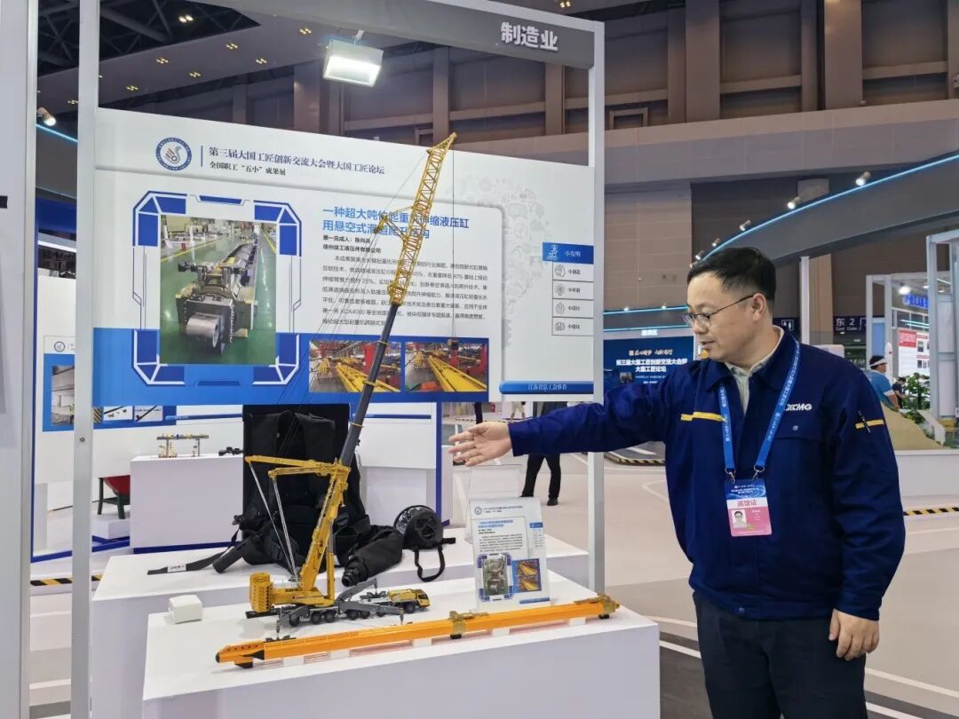 w88win优德(中国)官方网站