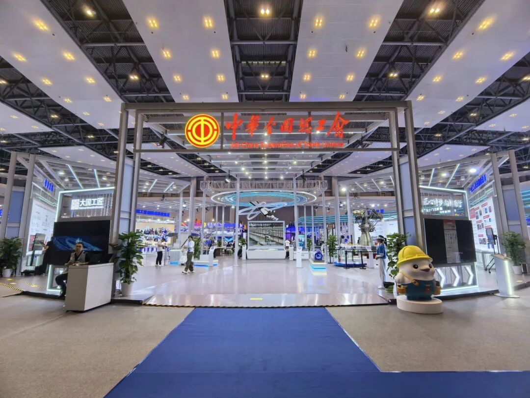 w88win优德(中国)官方网站