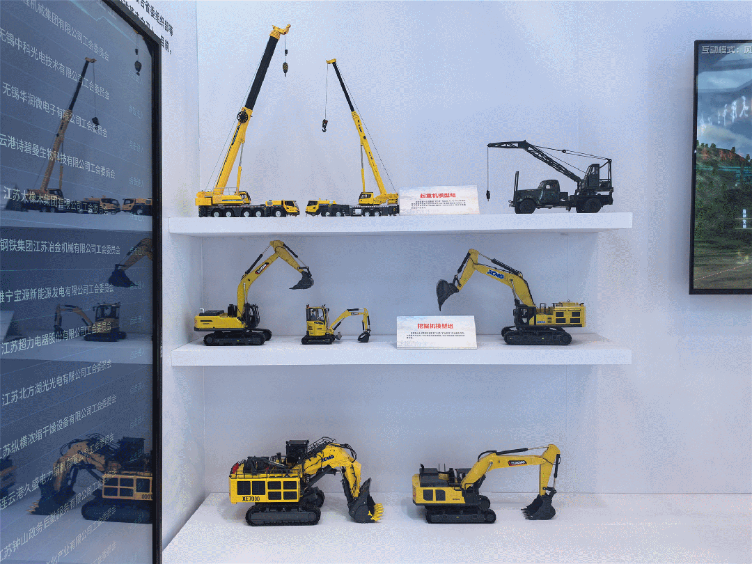 w88win优德(中国)官方网站