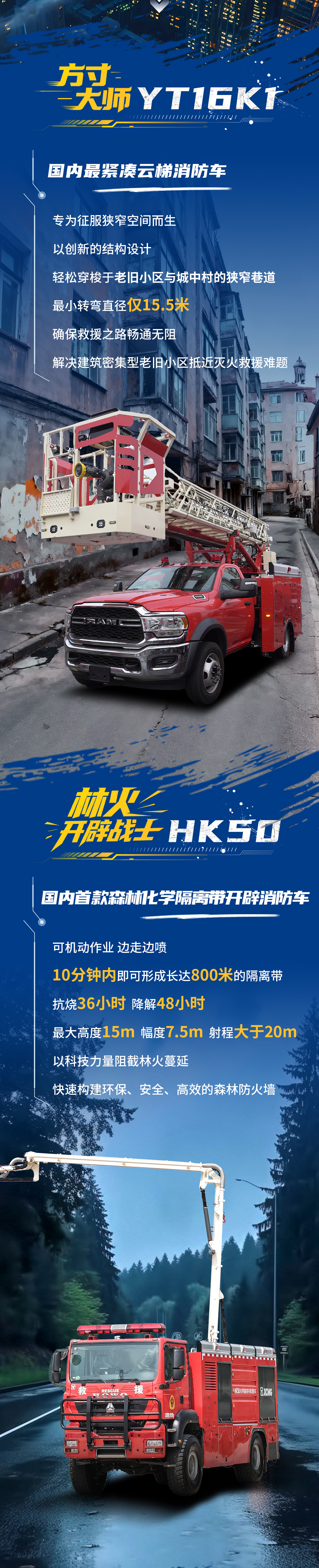 w88win优德(中国)官方网站