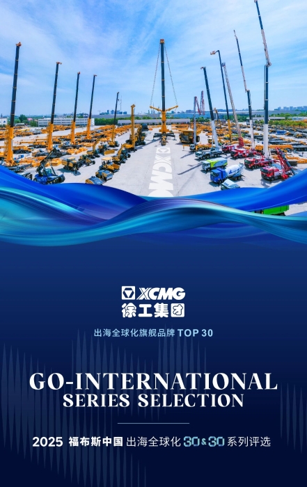 w88win优德(中国)官方网站