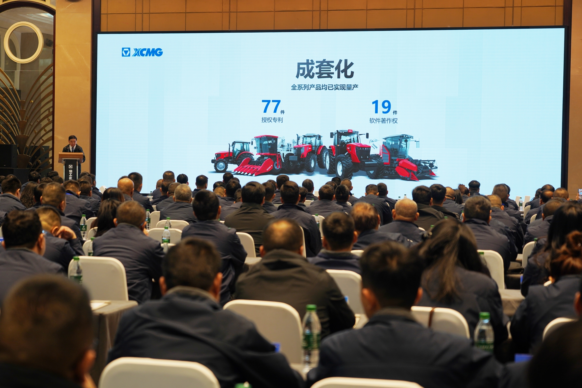 w88win优德(中国)官方网站