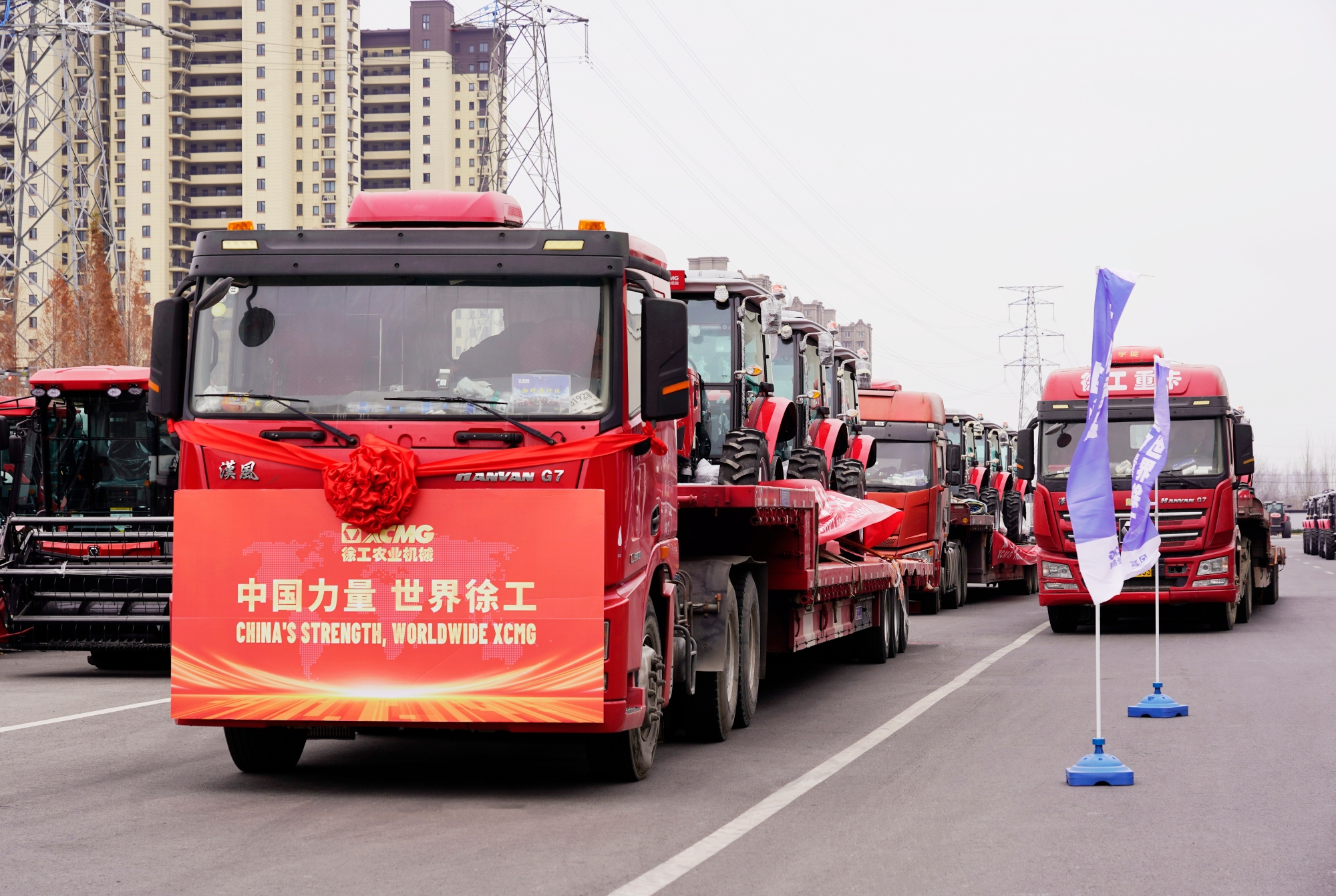 w88win优德(中国)官方网站