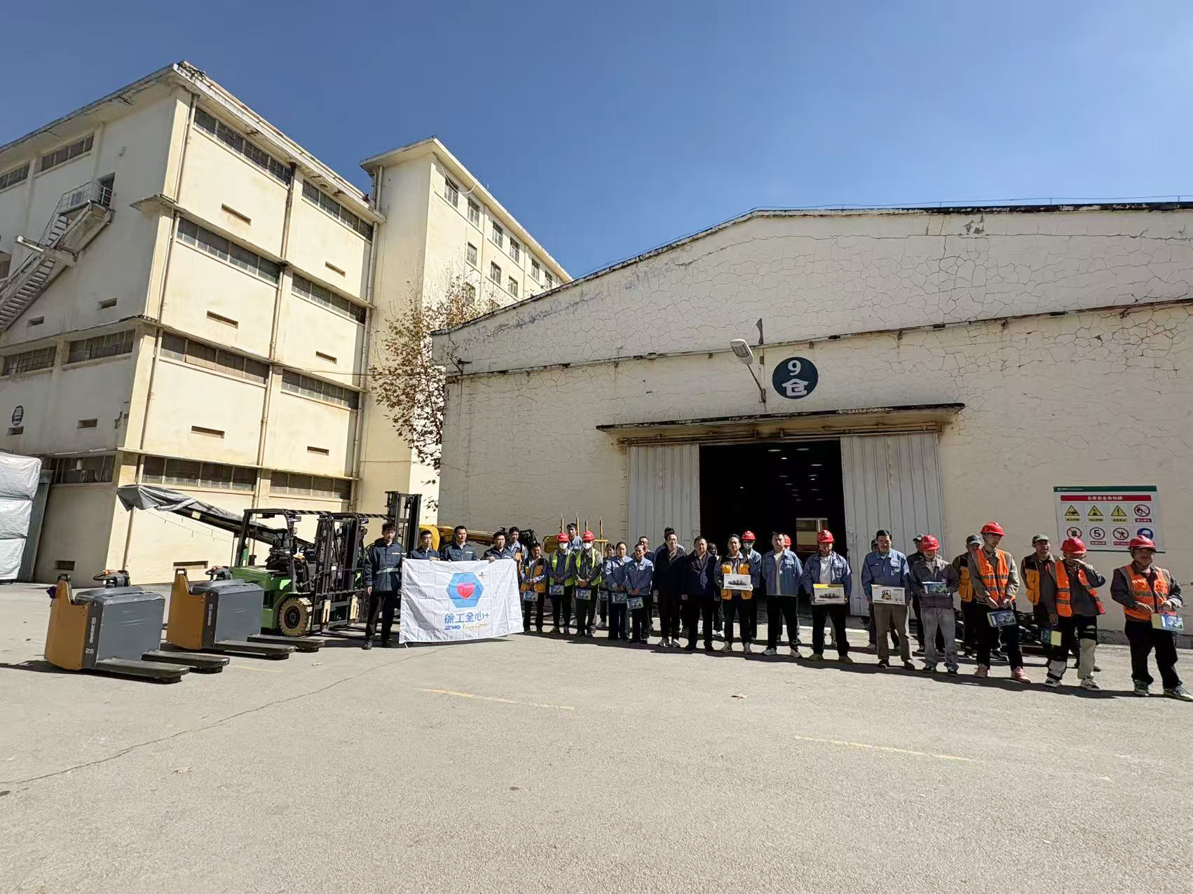 w88win优德(中国)官方网站