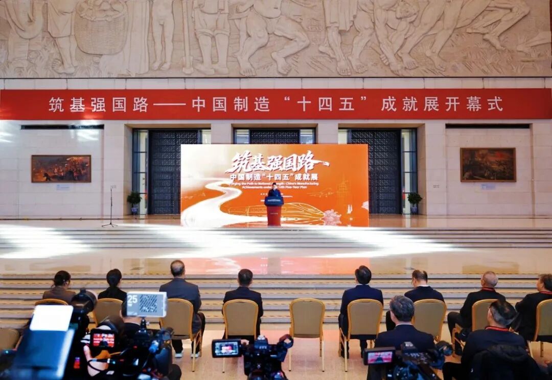 w88win优德(中国)官方网站