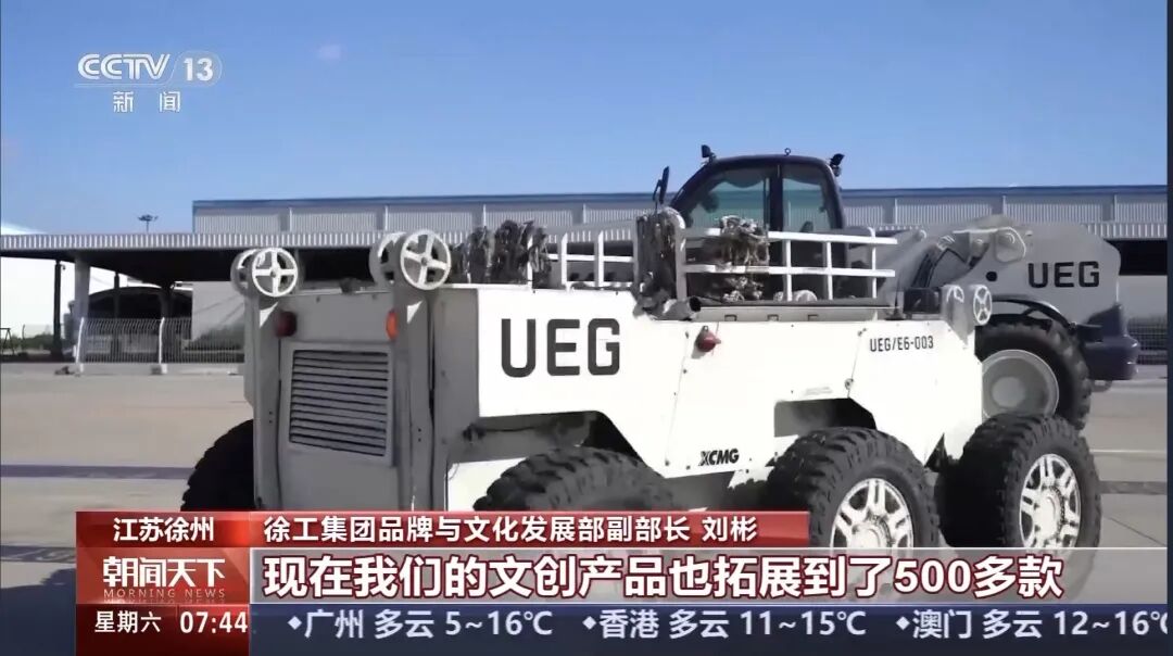 w88win优德(中国)官方网站