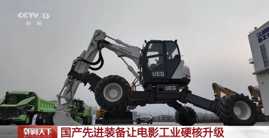 w88win优德(中国)官方网站