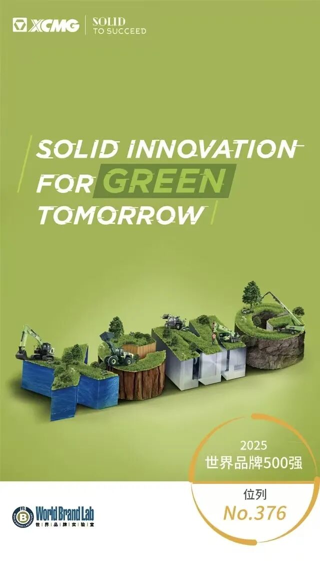 w88win优德(中国)官方网站