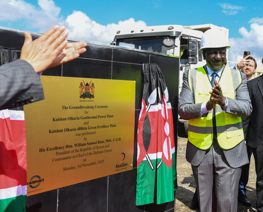 w88win优德(中国)官方网站