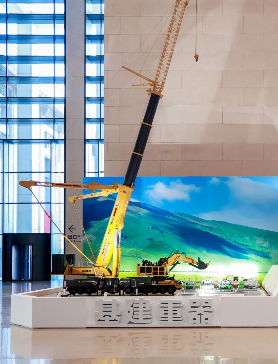 w88win优德(中国)官方网站