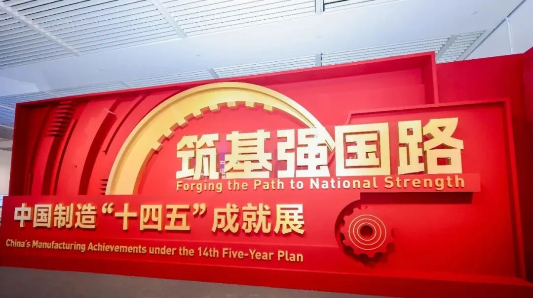 w88win优德(中国)官方网站