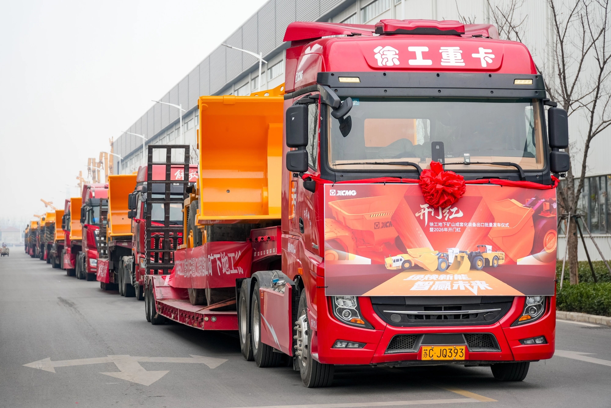 w88win优德(中国)官方网站