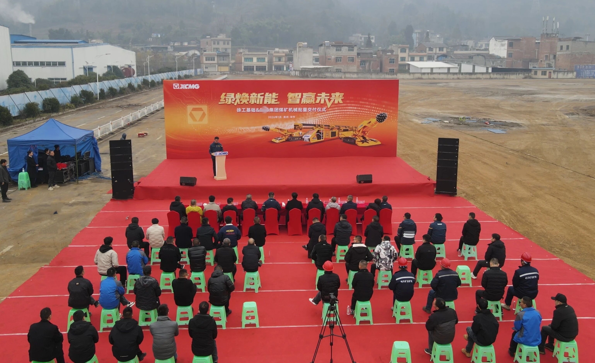 w88win优德(中国)官方网站