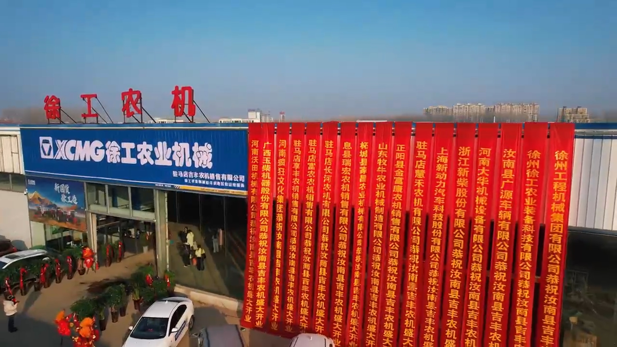 w88win优德(中国)官方网站