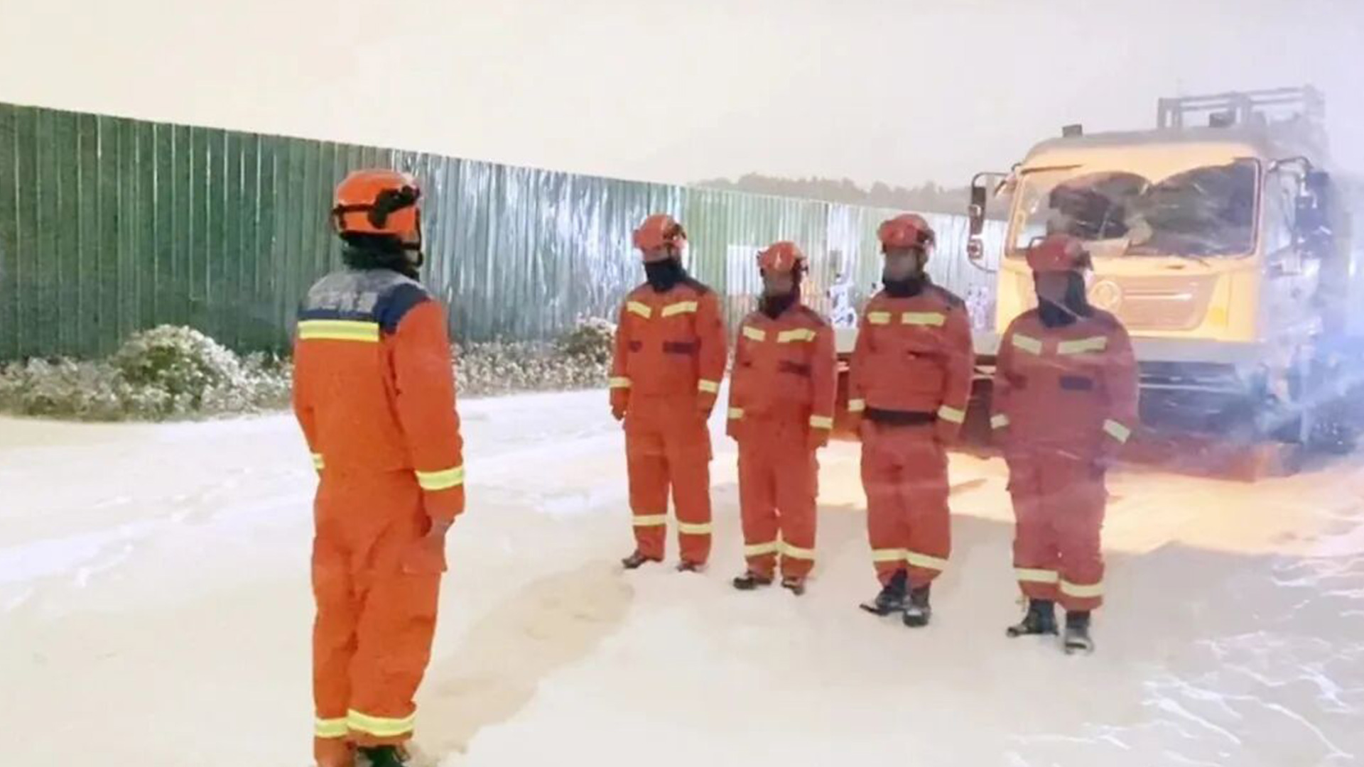 w88win优德(中国)官方网站