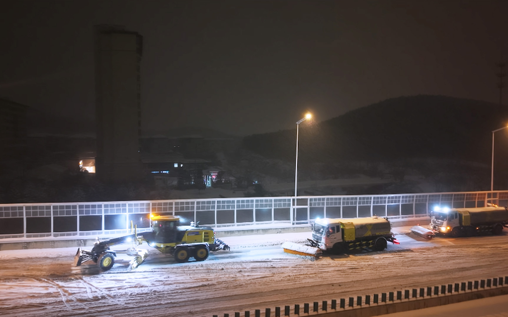 w88win优德除雪装备浴