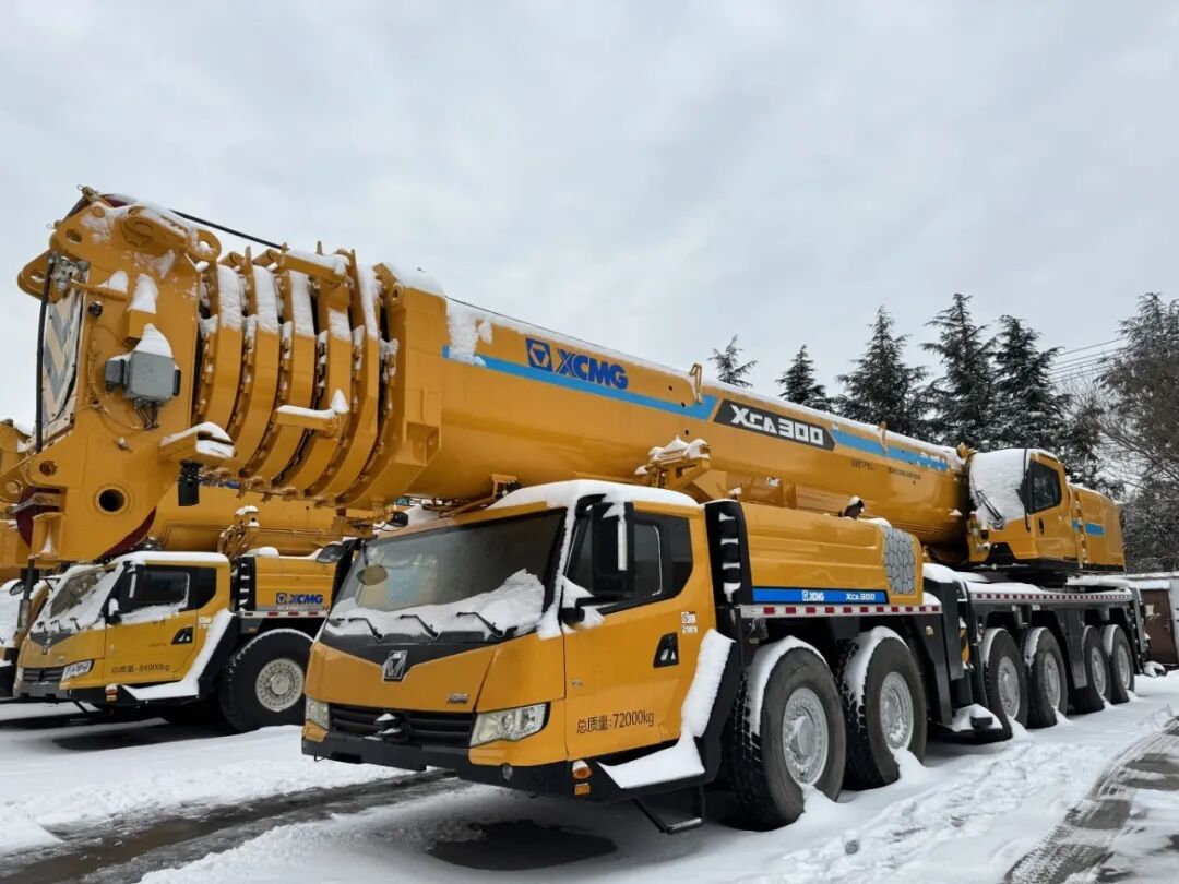 w88win优德(中国)官方网站