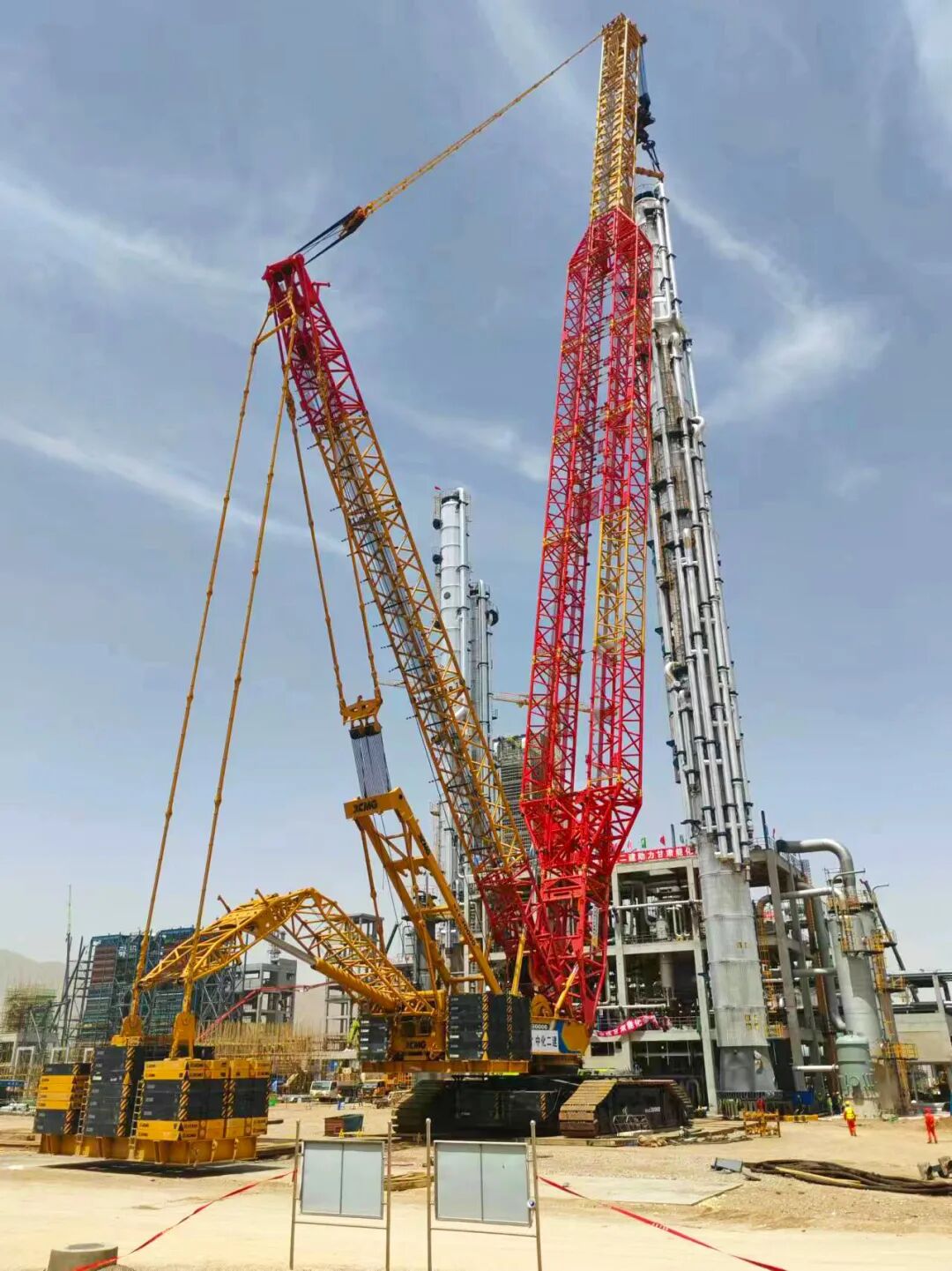 w88win优德(中国)官方网站