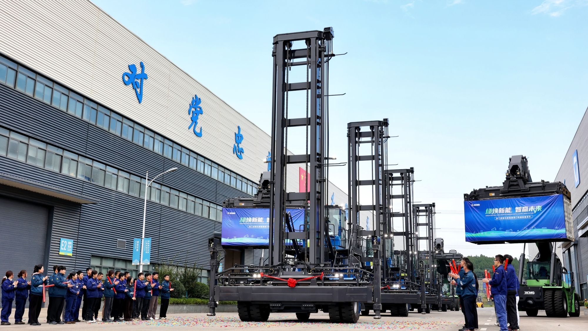 w88win优德(中国)官方网站