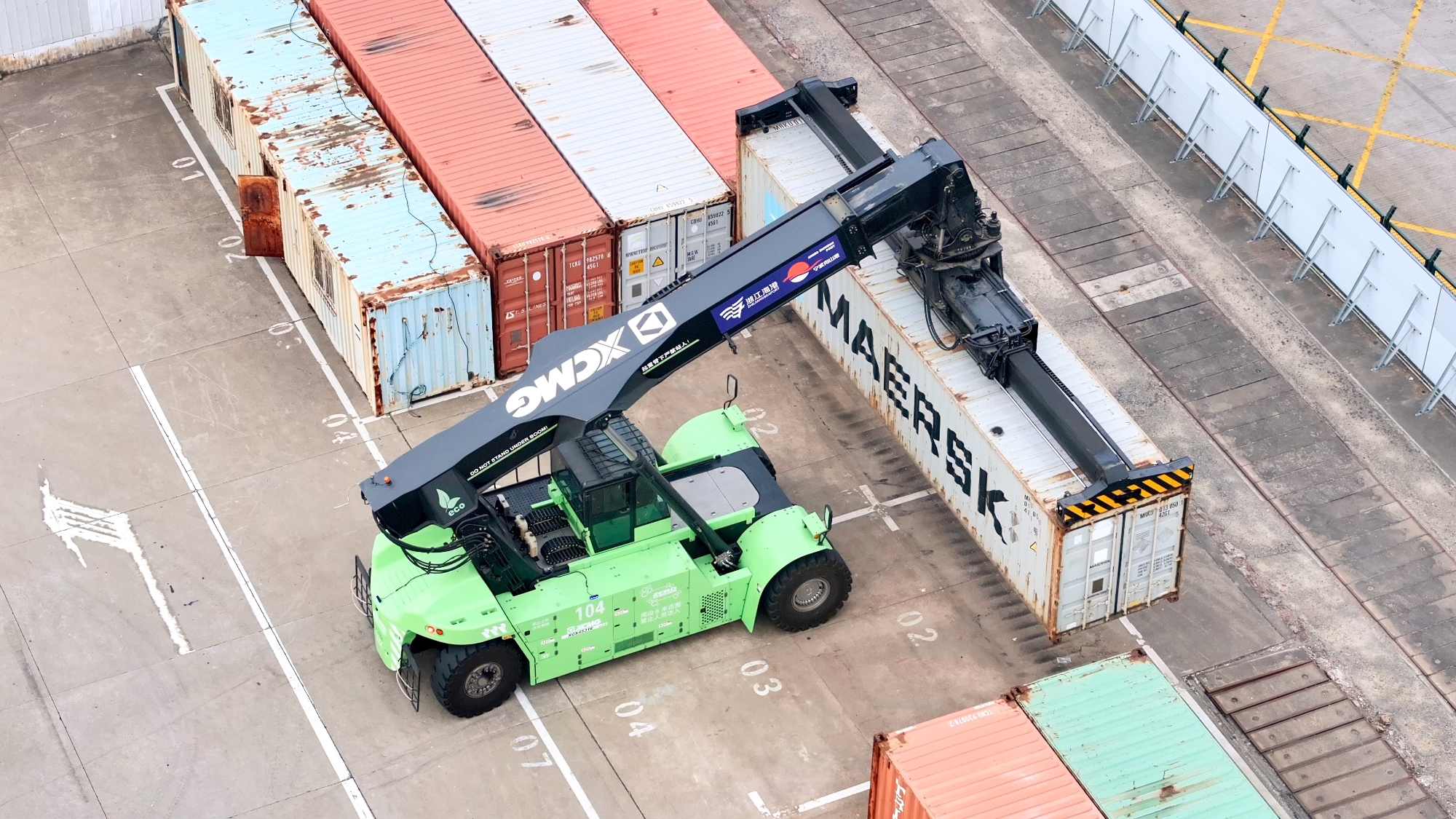 w88win优德(中国)官方网站