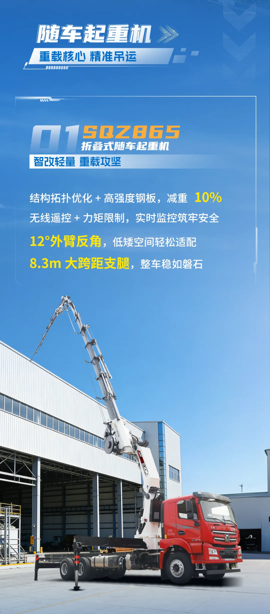 w88win优德(中国)官方网站