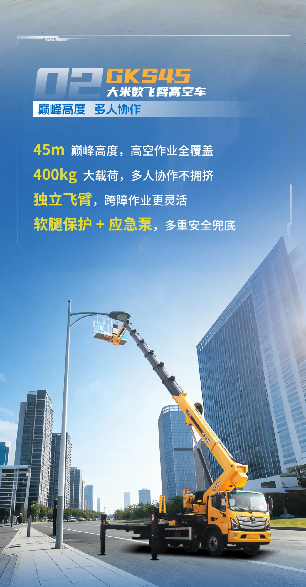 w88win优德(中国)官方网站