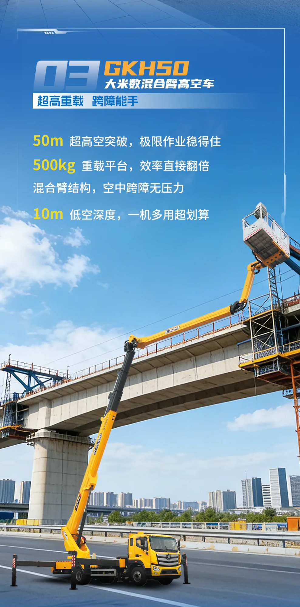 w88win优德(中国)官方网站