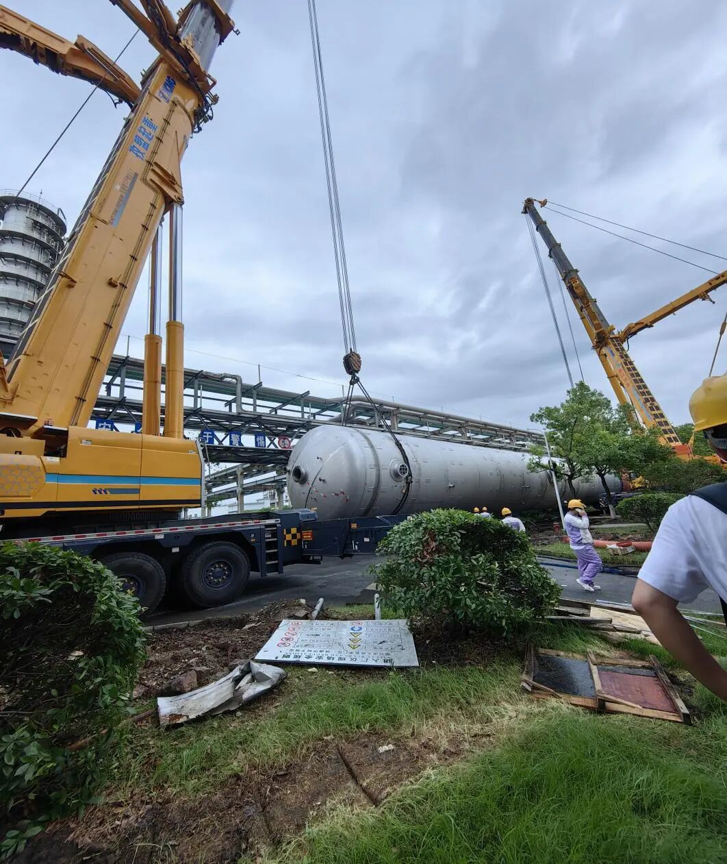 w88win优德(中国)官方网站