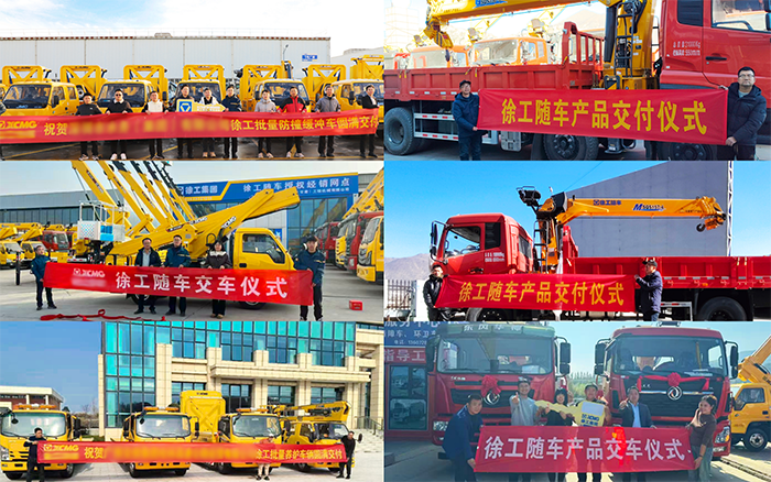 启新致远，笃行不。煜陆桓洞岩