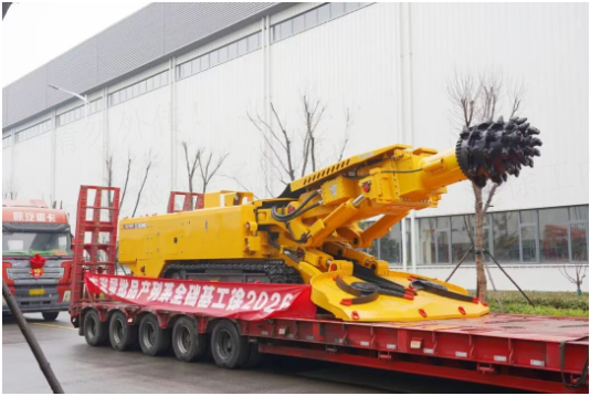 w88win优德(中国)官方网站