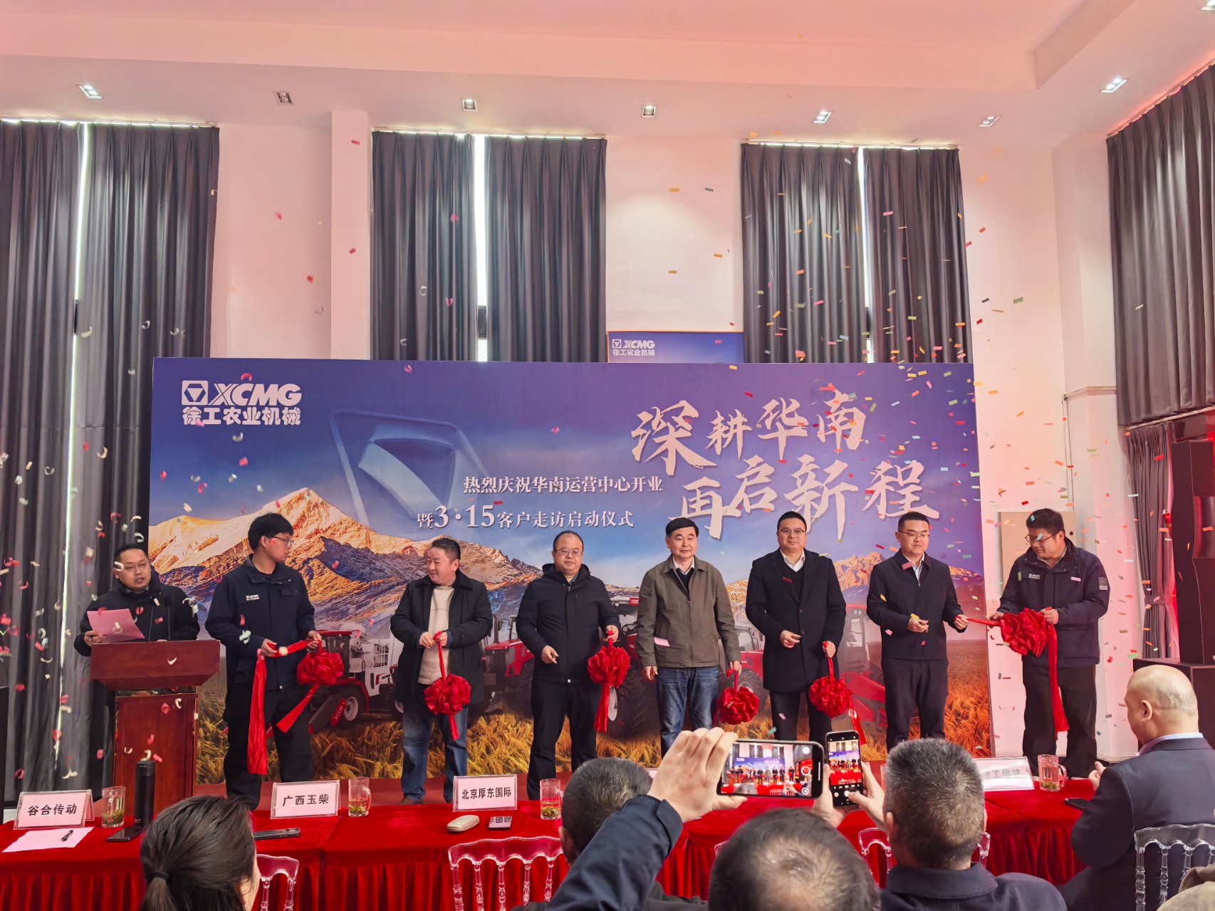 w88win优德(中国)官方网站