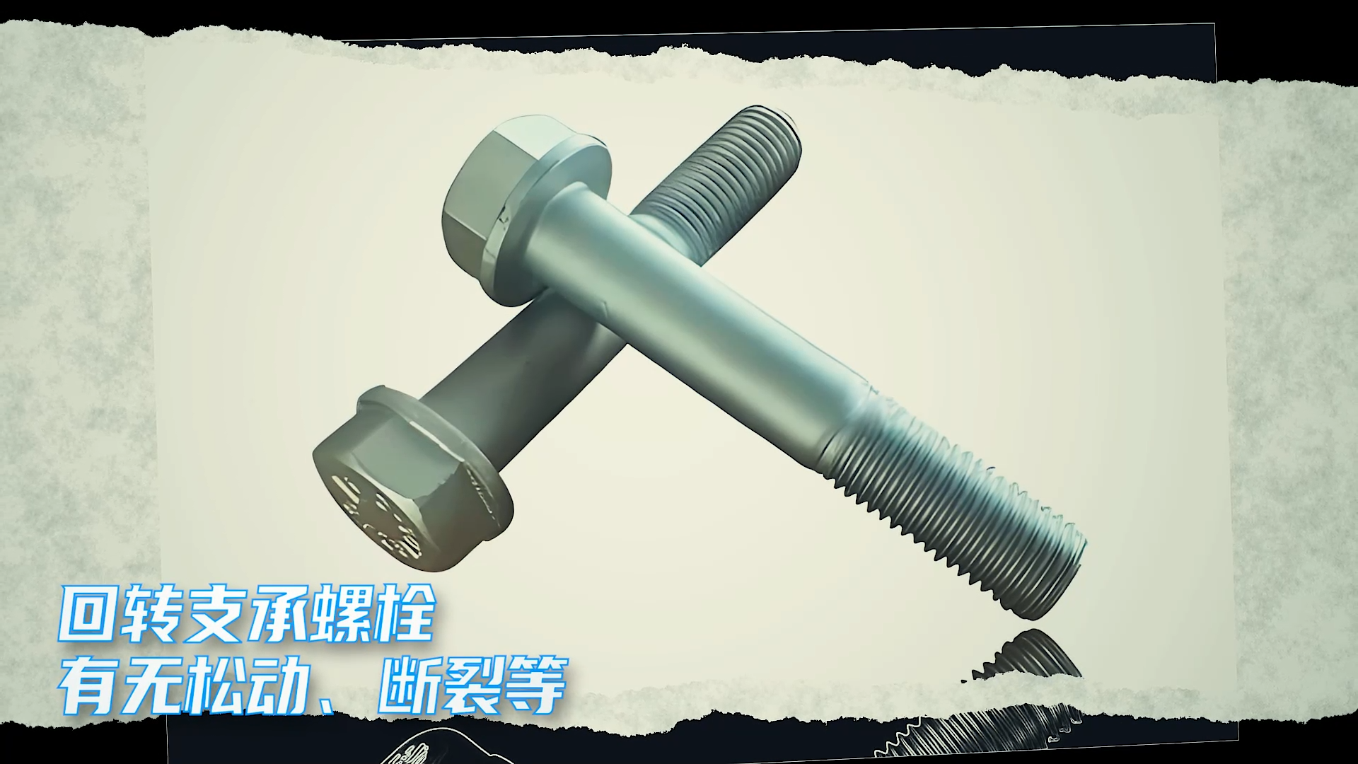 w88win优德(中国)官方网站