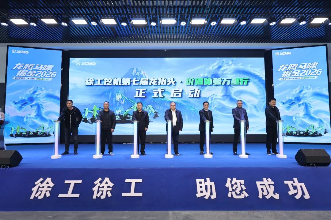 w88win优德(中国)官方网站