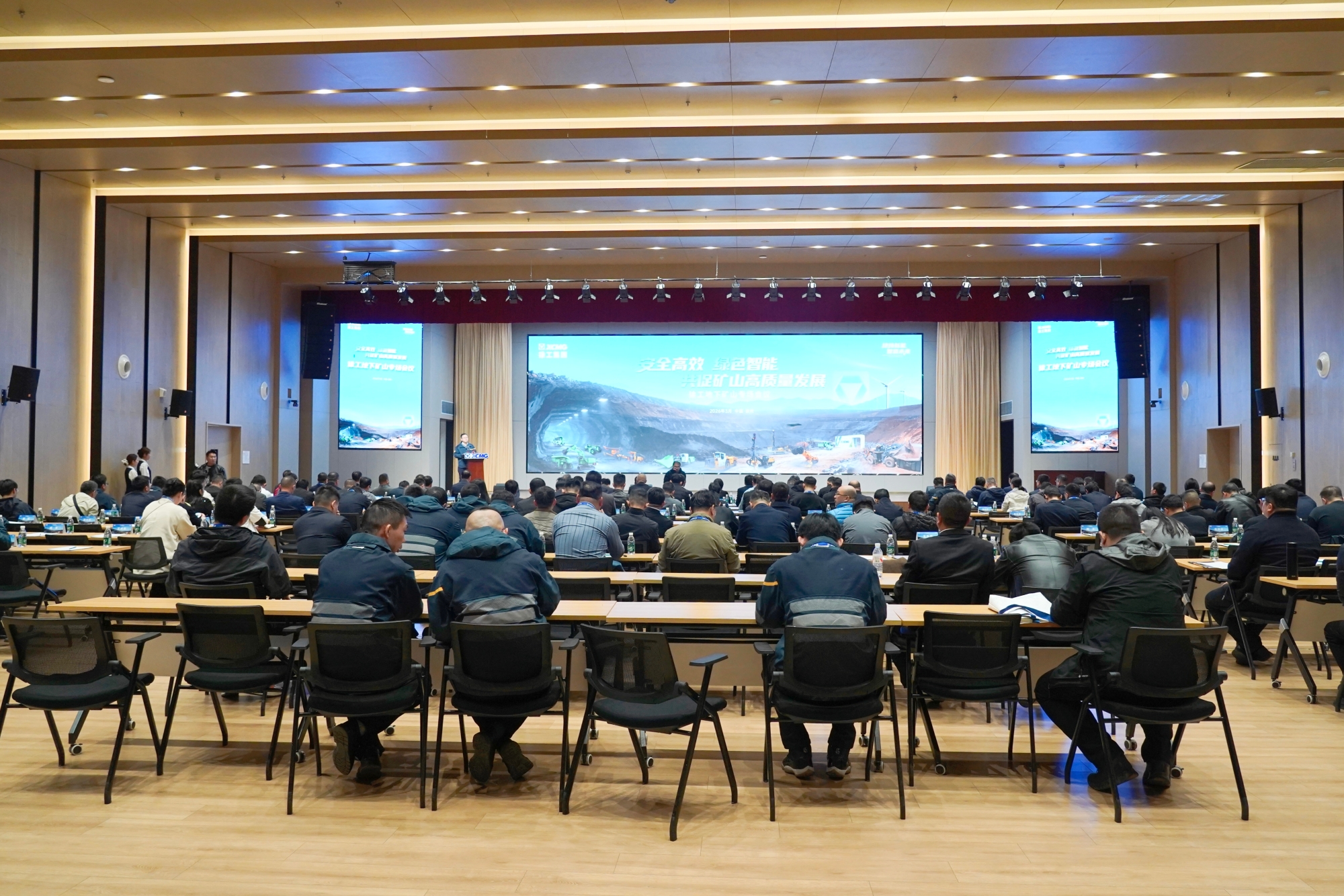 w88win优德(中国)官方网站