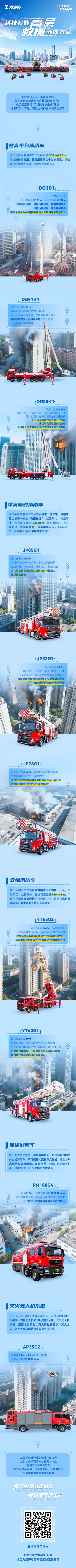 w88win优德(中国)官方网站