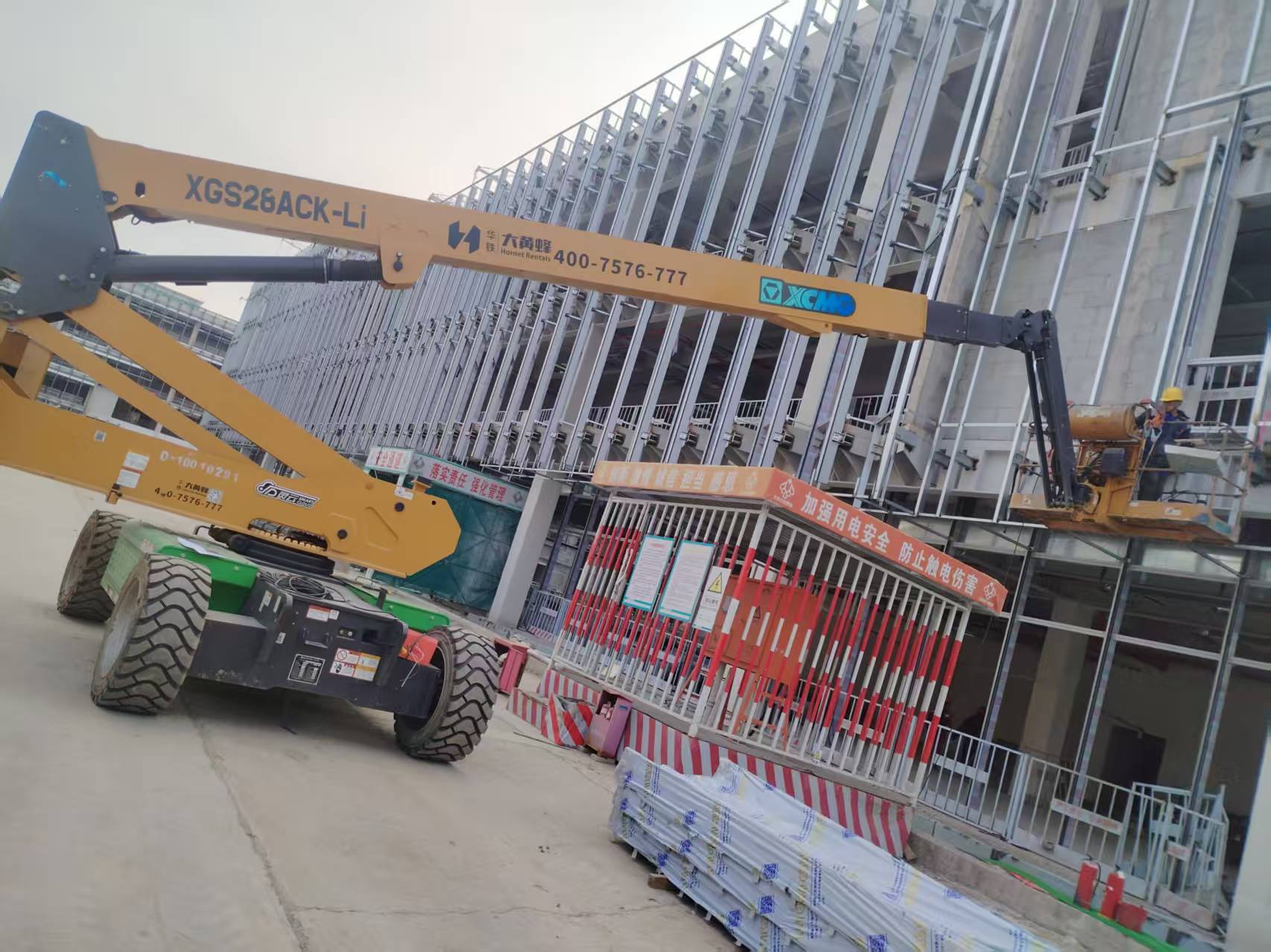 w88win优德(中国)官方网站