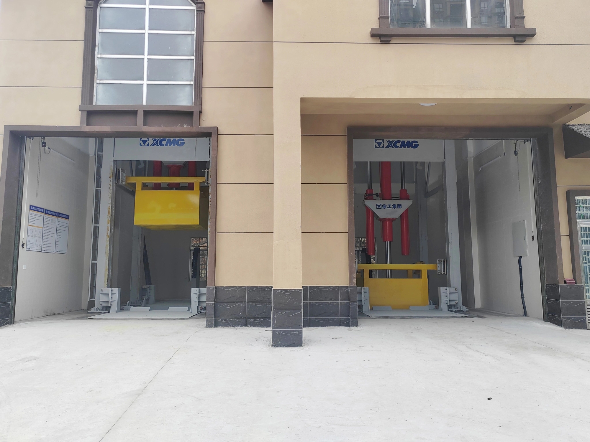 w88win优德(中国)官方网站